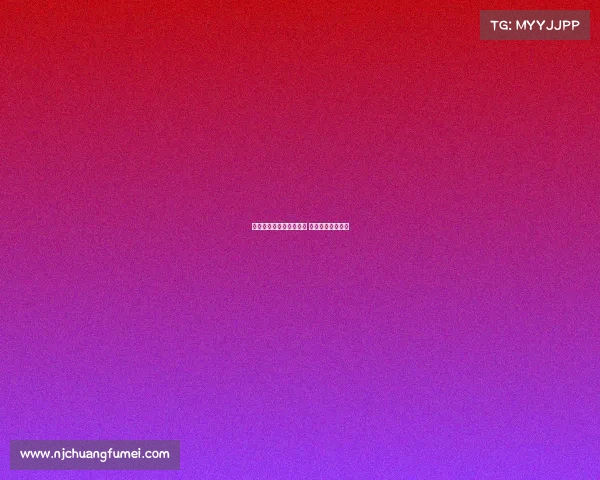 电子竞技创业比赛策划书 电子竞技创业计划