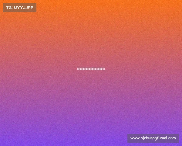 《键指金陵：南京地铁员工电竞风云录》