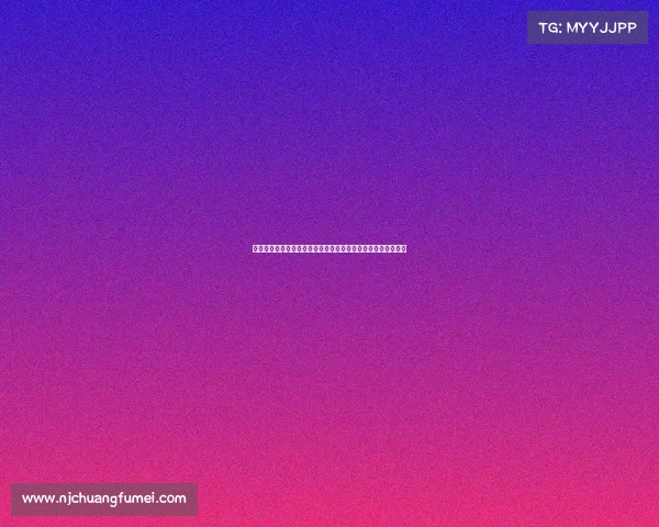 国米电子竞技赛场、绿茵烽烟再起，国际米兰电竞赛场激战正酣