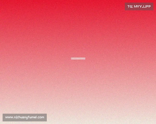 湖州市网络电子竞技中心