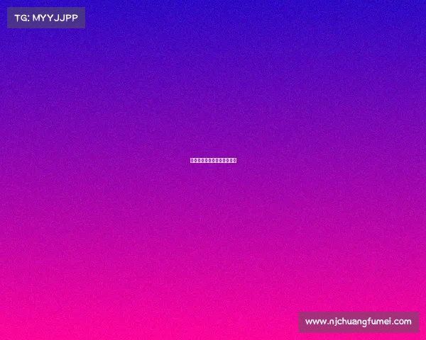 落败的电子竞技女神下载链接